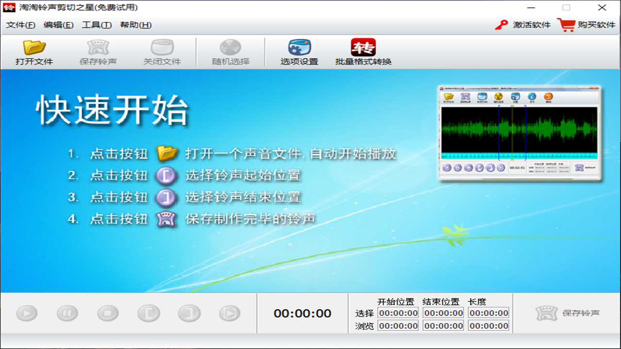 ������������֮��v1.6.0.122 ������������