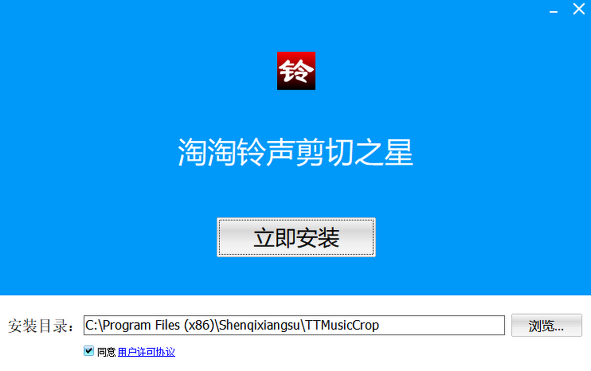 ������������֮��v1.6.0.122 ������������
