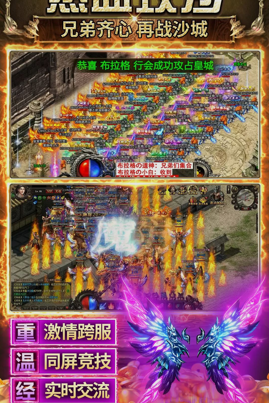 ����֮ҵ-���䴫������v3.0.0 ���ɰ�