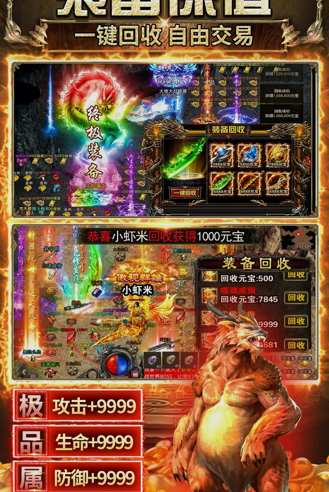 ����֮ҵ-���䴫������v3.0.0 ���ɰ�