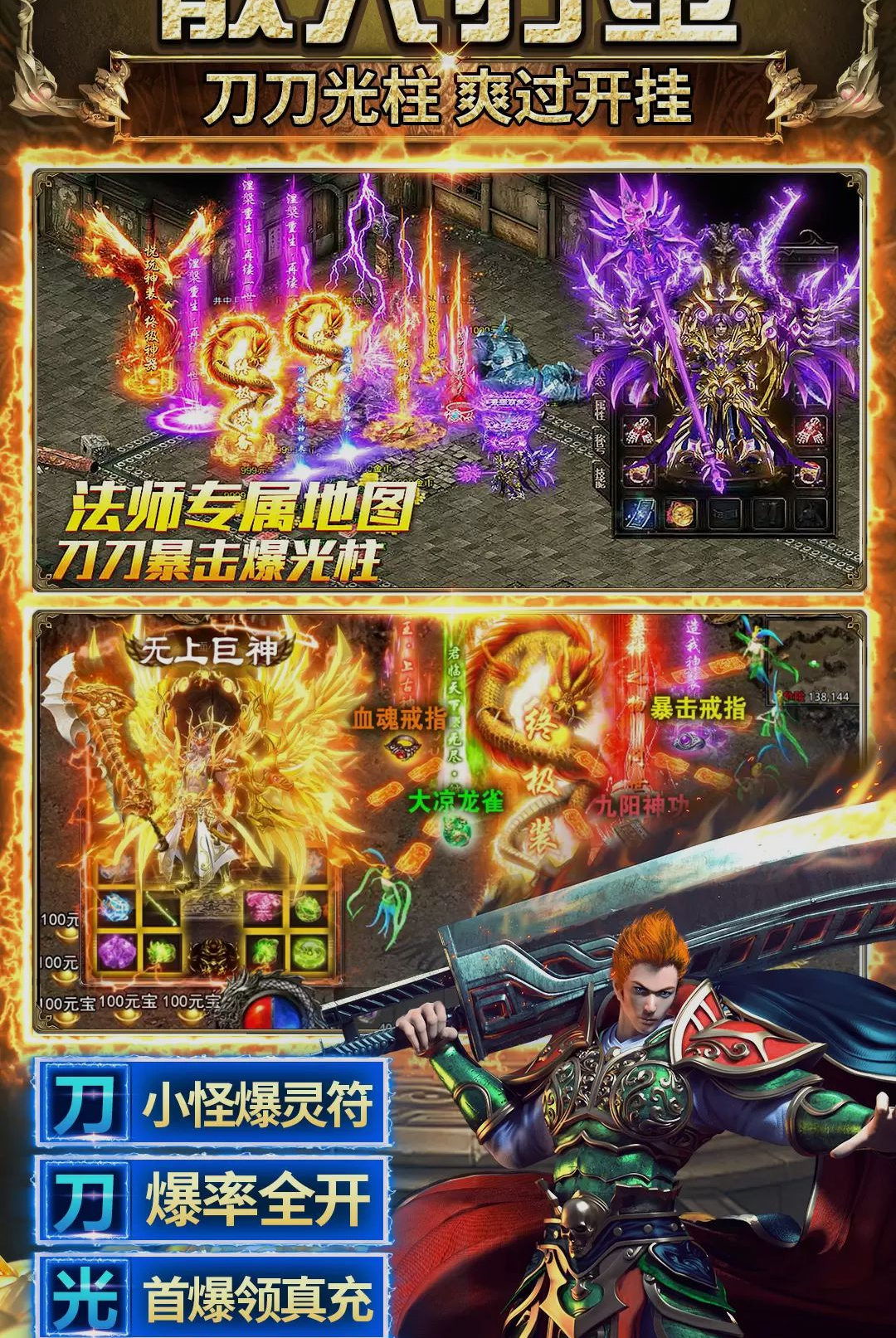 ����֮ҵ-���䴫������v3.0.0 ���ɰ�