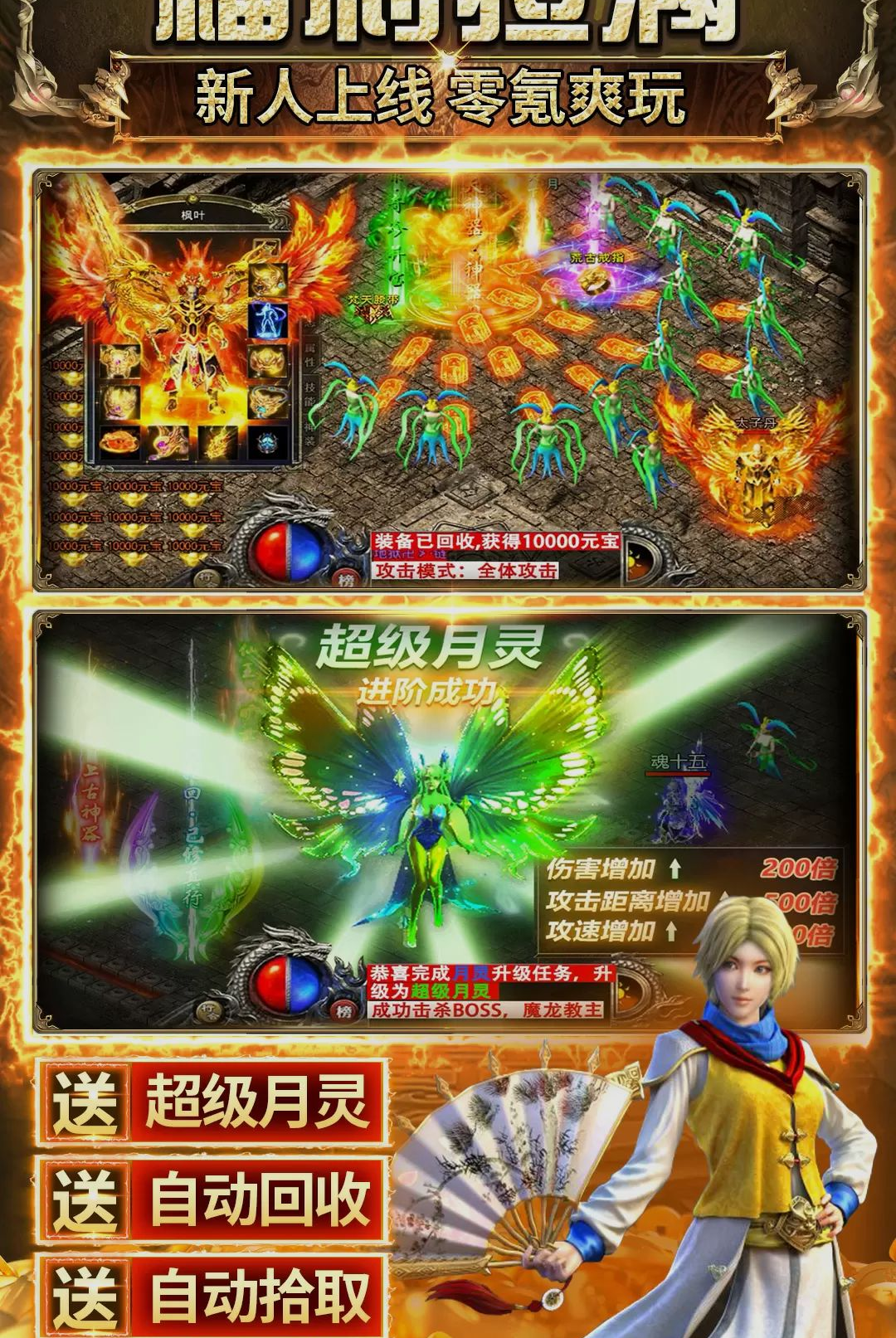 ����֮ҵ-���䴫������v3.0.0 ���ɰ�