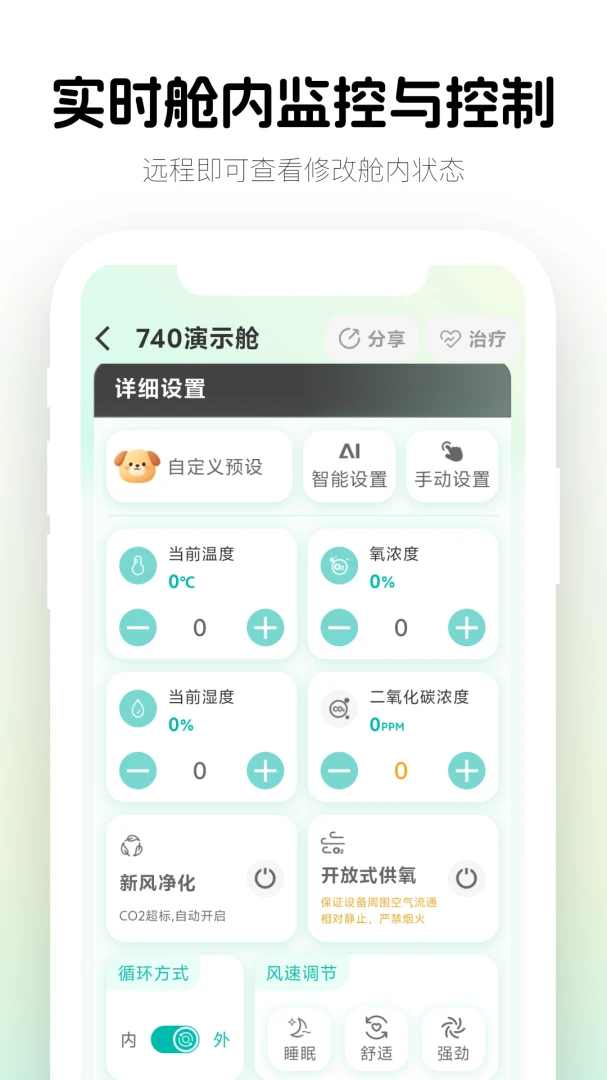 LAKI-��Ȥ�罻����v1.0.17 �ٷ���