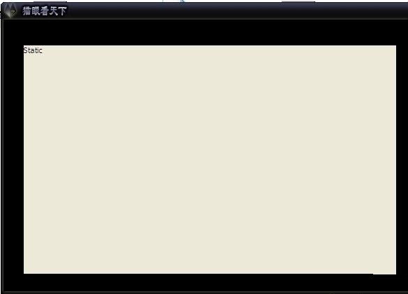 è�ۿ�����PC��v1.4.3 ��Ѷ�ۺ��Ķ�