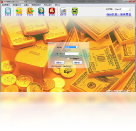 ʯ�ӽ�����ϵͳPC��v3.0.2.0 ɰʯ�����������