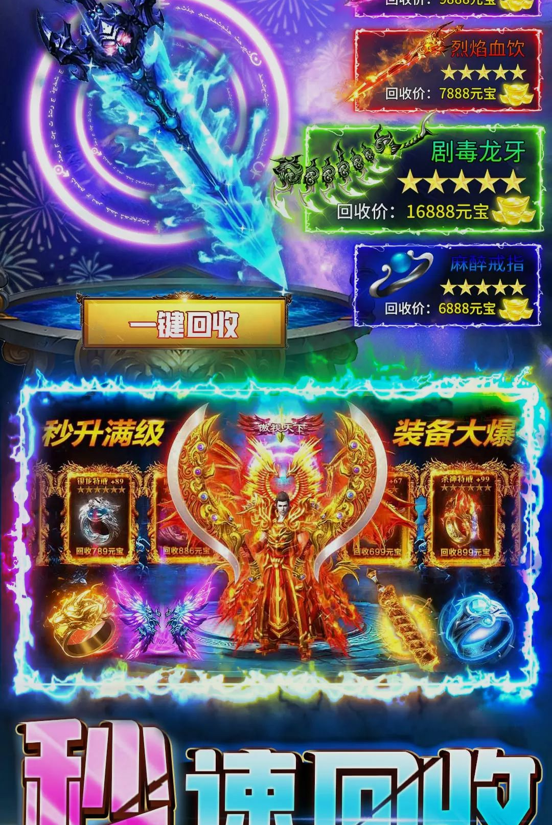���ٴ���-���䴫������v11.0.6 ����������