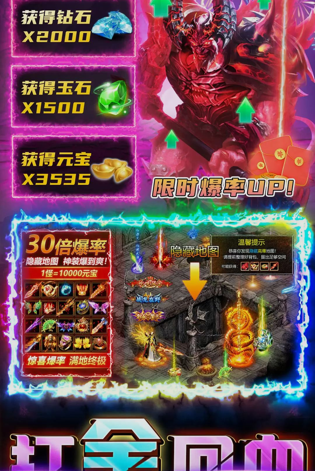 ���ٴ���-���䴫������v11.0.6 ����������
