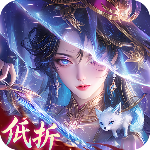 �λý��켣-���綯��ð������v1.0.3 ��׿��