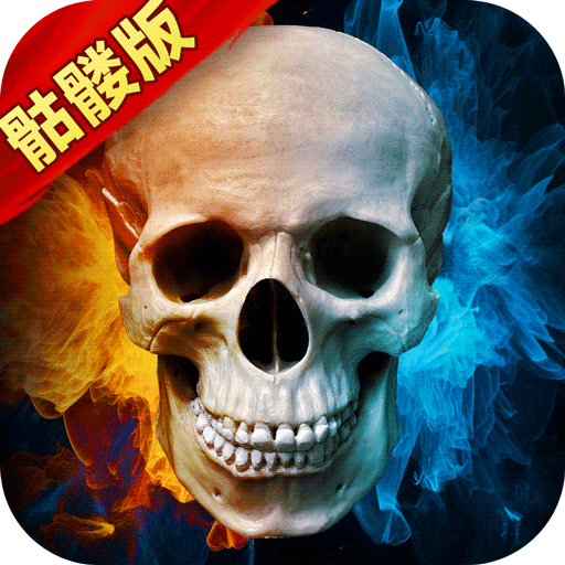ȫս����v1.0.1 ��׿��
