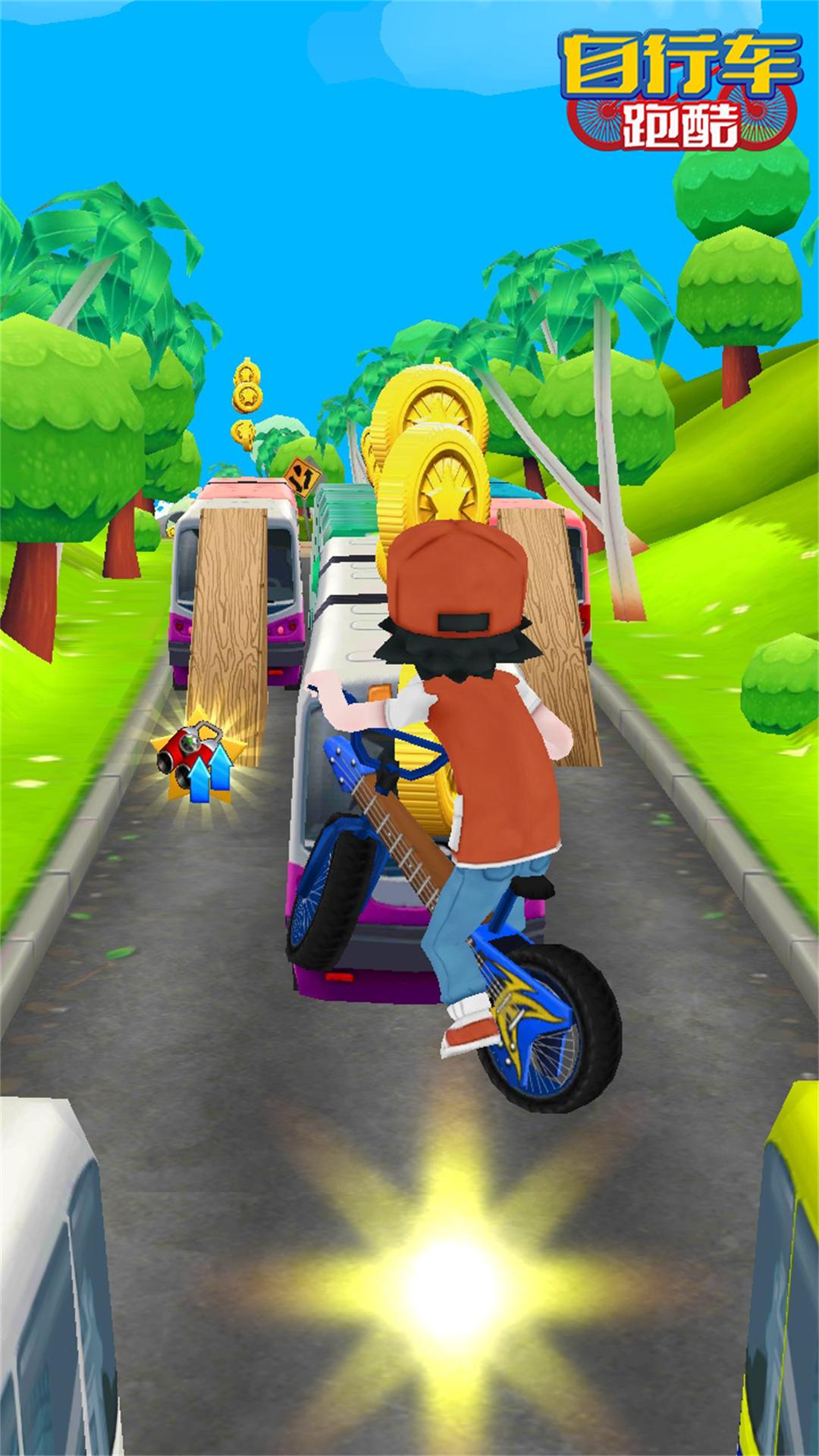 ���г��ܿ�ð�� ��׿�� ����