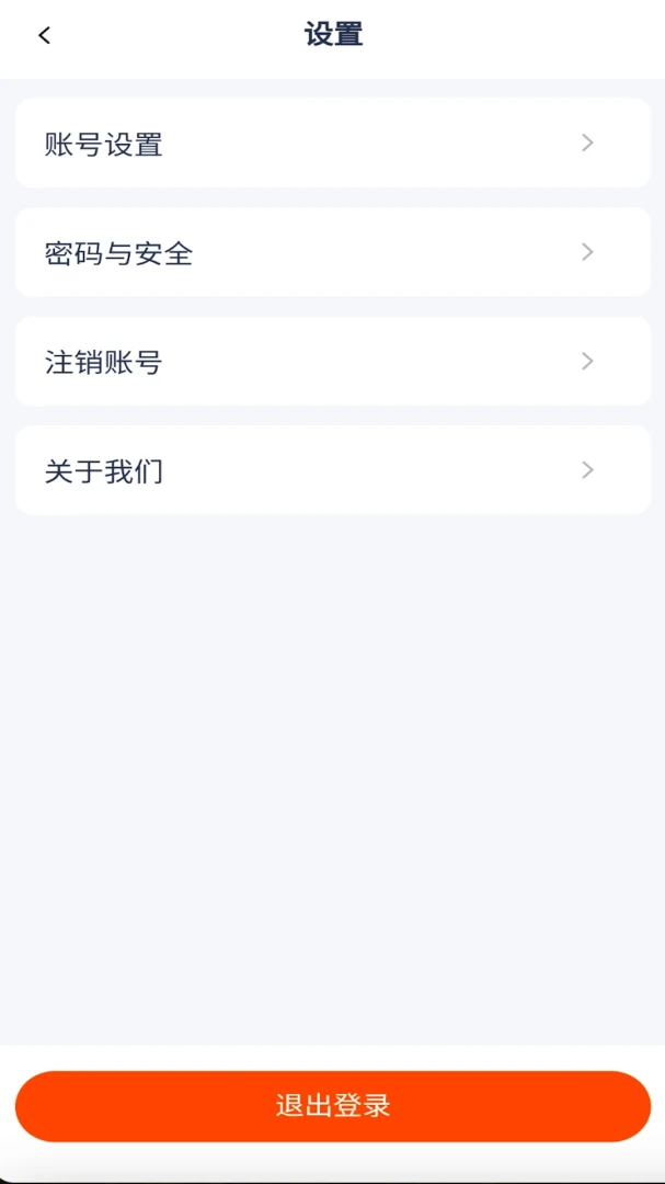����Ǯ�ܼ�-�ֻ��տ��v2.1.6 ��׿��