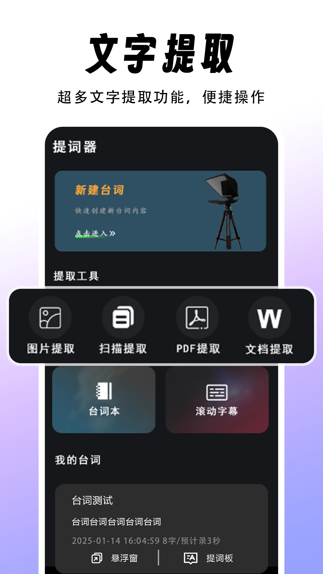 �����-�ڲ������v1.1.9 ȫ��������