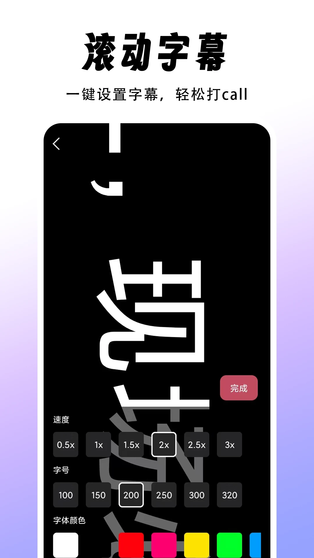 �����-�ڲ������v1.1.9 ȫ��������