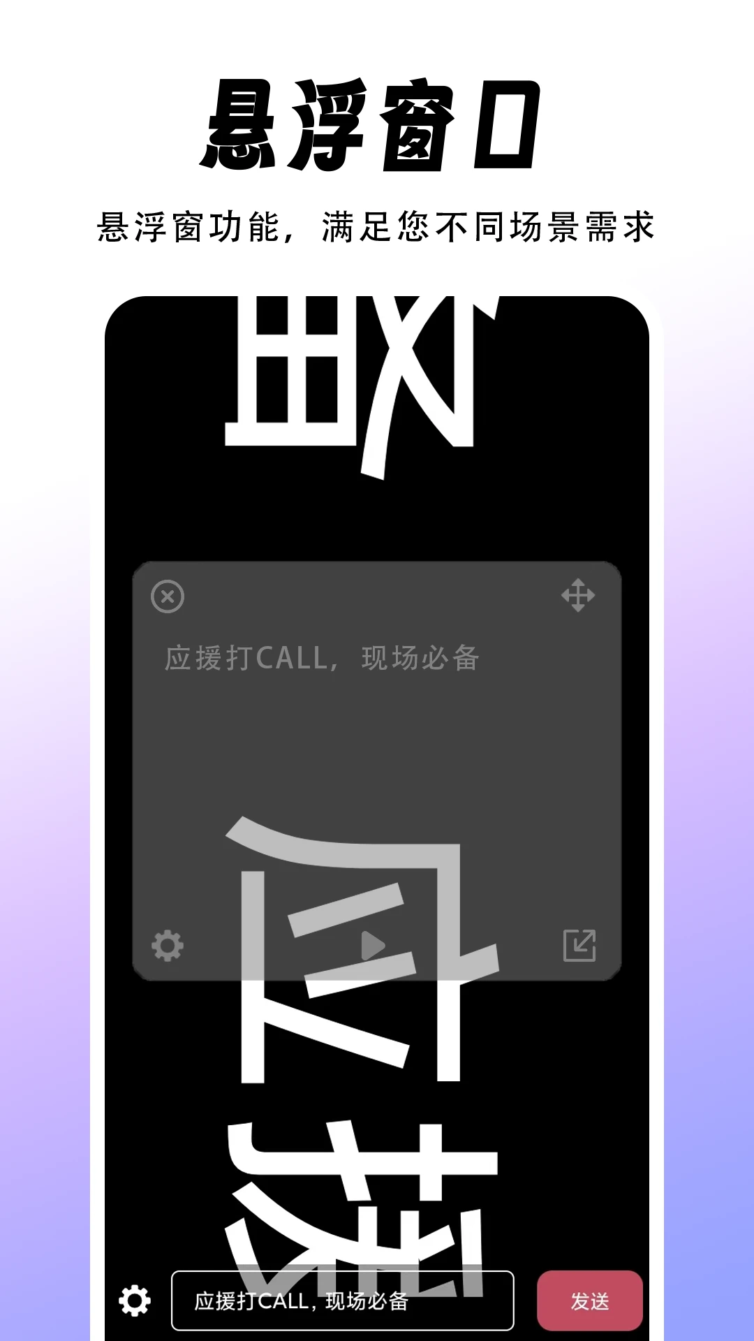 �����-�ڲ������v1.1.9 ȫ��������