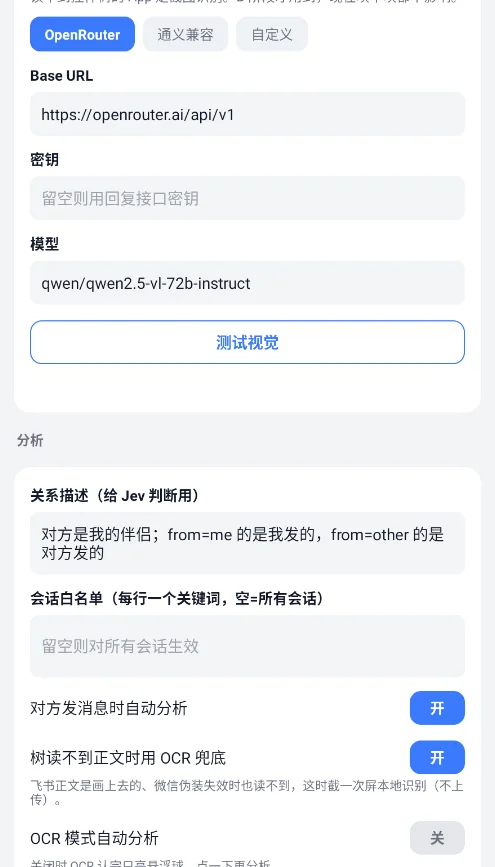 Jev�������ֹٷ���(Jev����)v1.3 ���°�