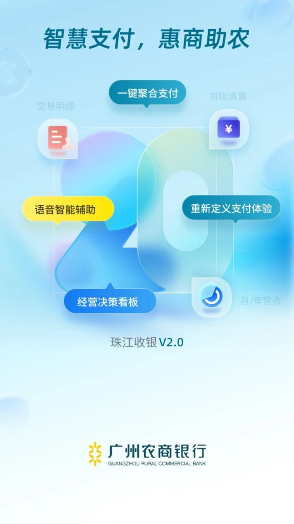�齭����-�̻��տ��v2.1.7 �ٷ���