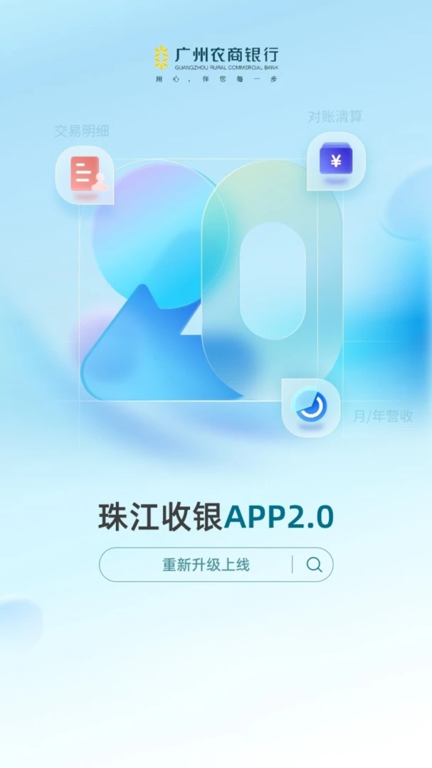 �齭����-�̻��տ��v2.1.7 �ٷ���