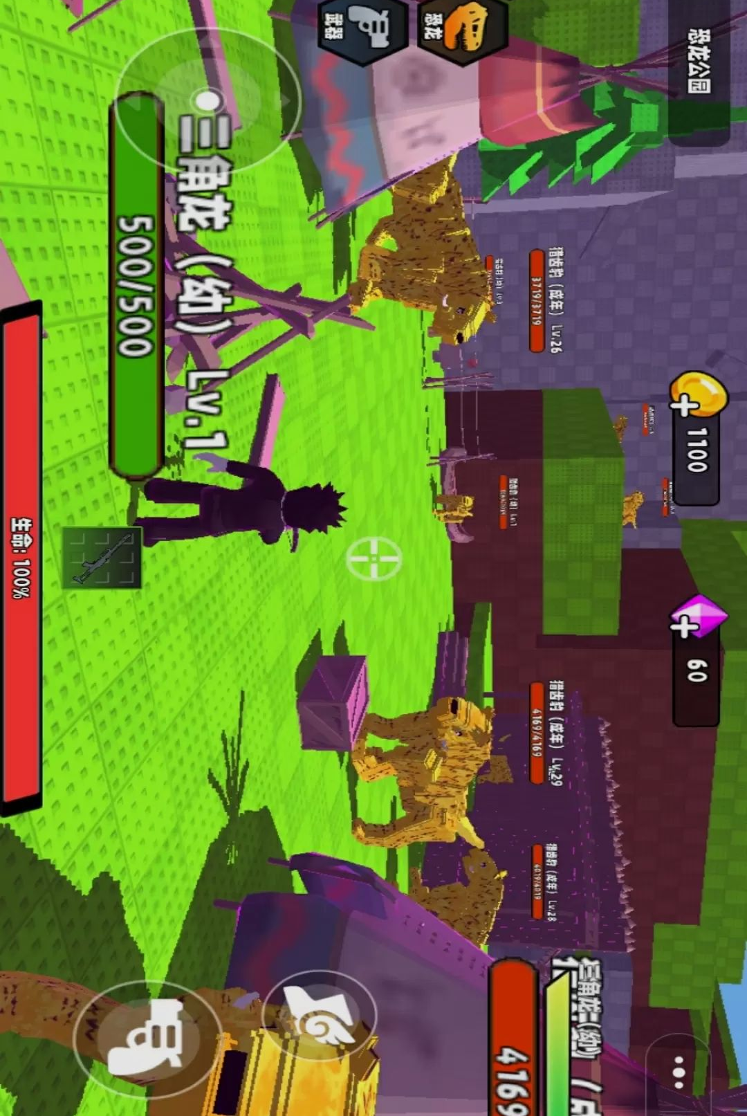 �����ĵ�����-�ĵ�����ð����Ϸv1.0.0-ȫ�»ĵ�������ս