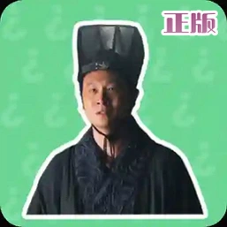 赵高语音盒手机版v1.04 最新版
