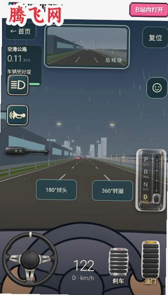 �ݿ�����������Ϸv1.0.0 ��׿��