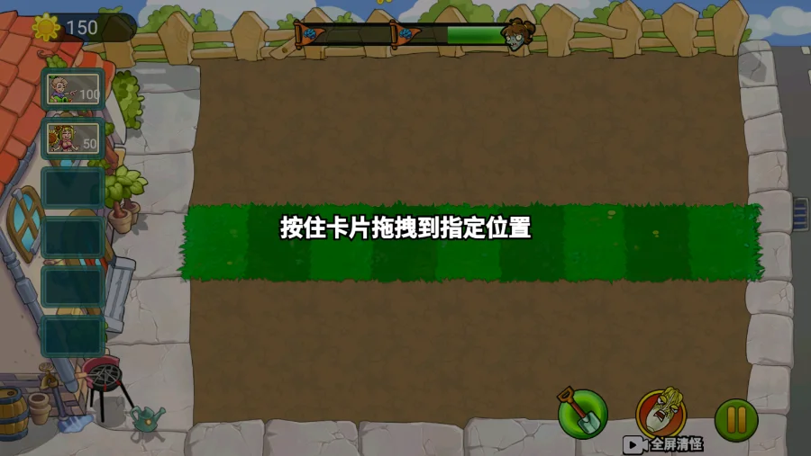 ֲ�ｩʬ�Ĵ���ս�ֻ���v2024.06.20 ���°�