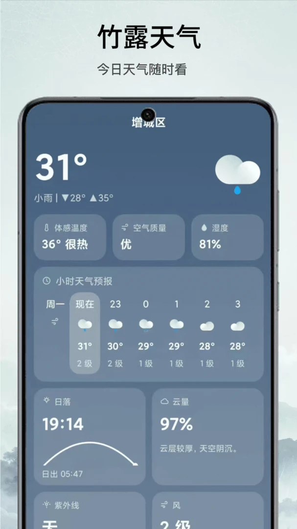 ��¶����-��׼����Ԥ��v1.6.0 ��ˬ��