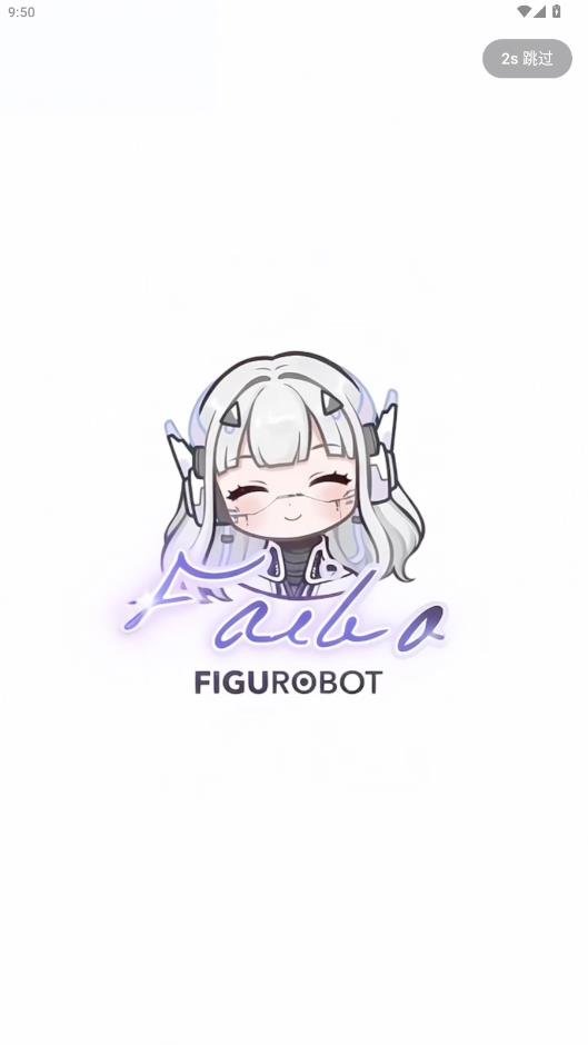 Faibo�������°�v1.0.4 ��׿��
