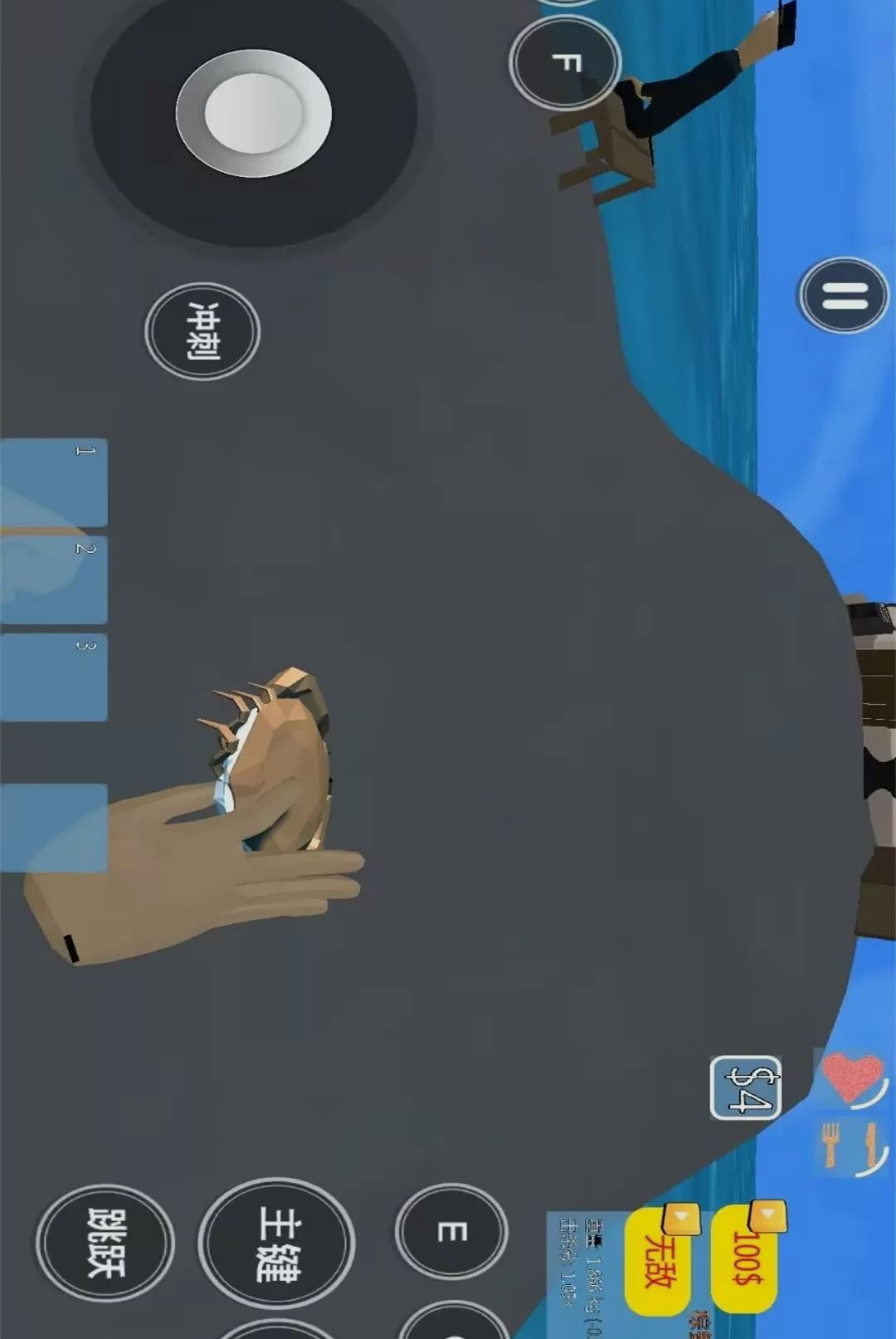 ����ȫ��ģ��ð��-����ð����Ϸv1.0.0 ��׿��