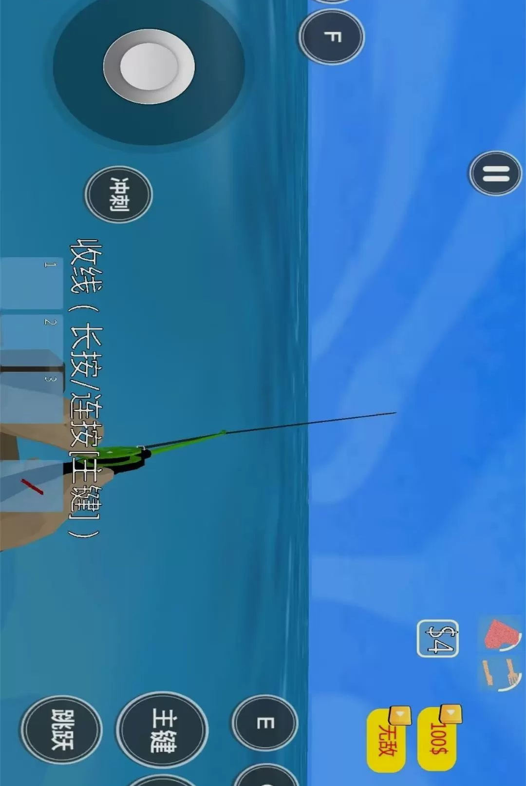 ����ȫ��ģ��ð��-����ð����Ϸv1.0.0 ��׿��