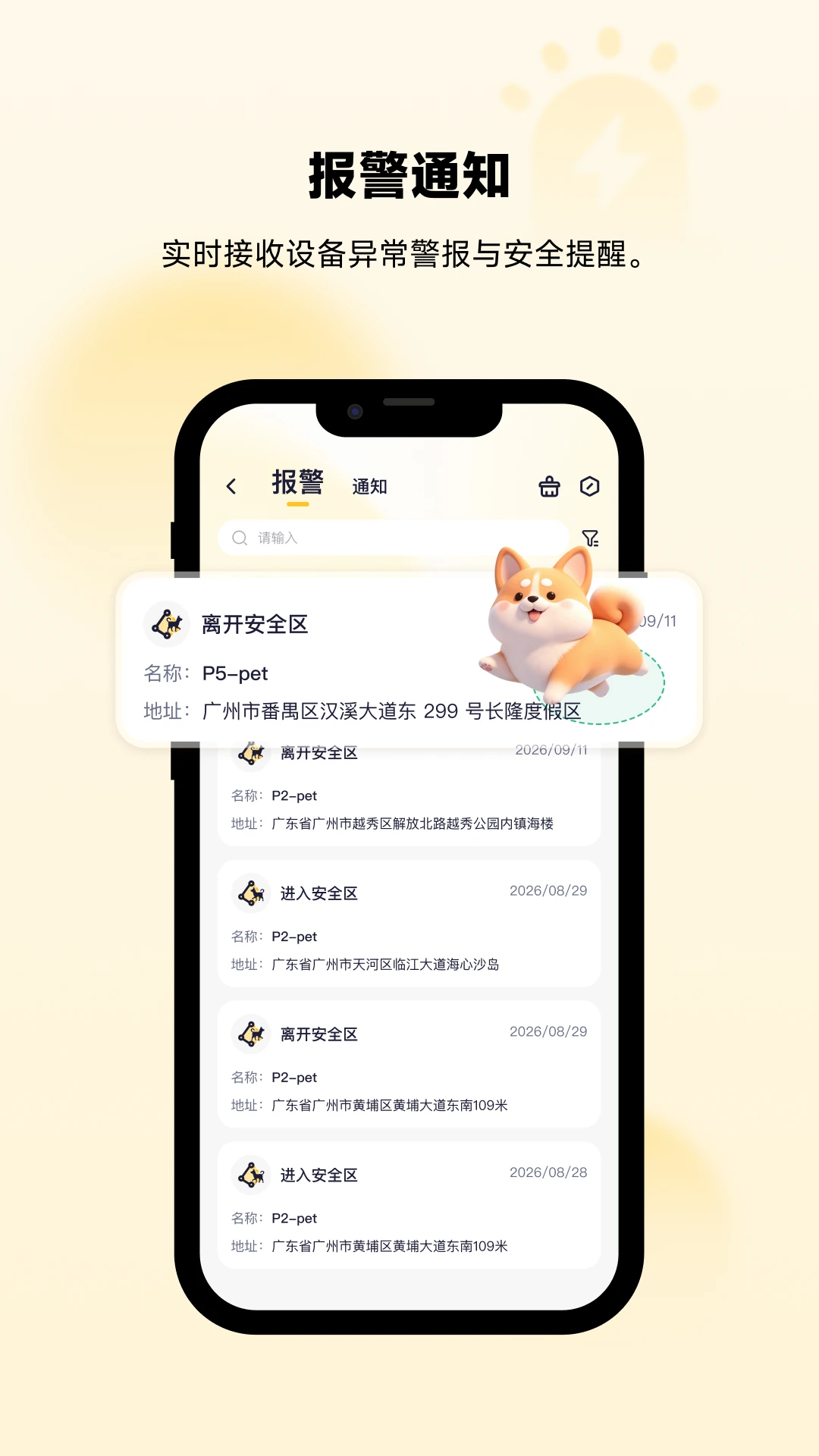 ���-�������ܹ�������v3.0.0 ȫ��������