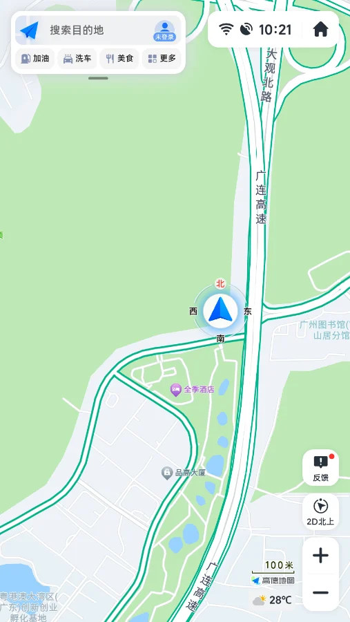 ���ǵϵ���������appv7.1.1.600337 ���°�