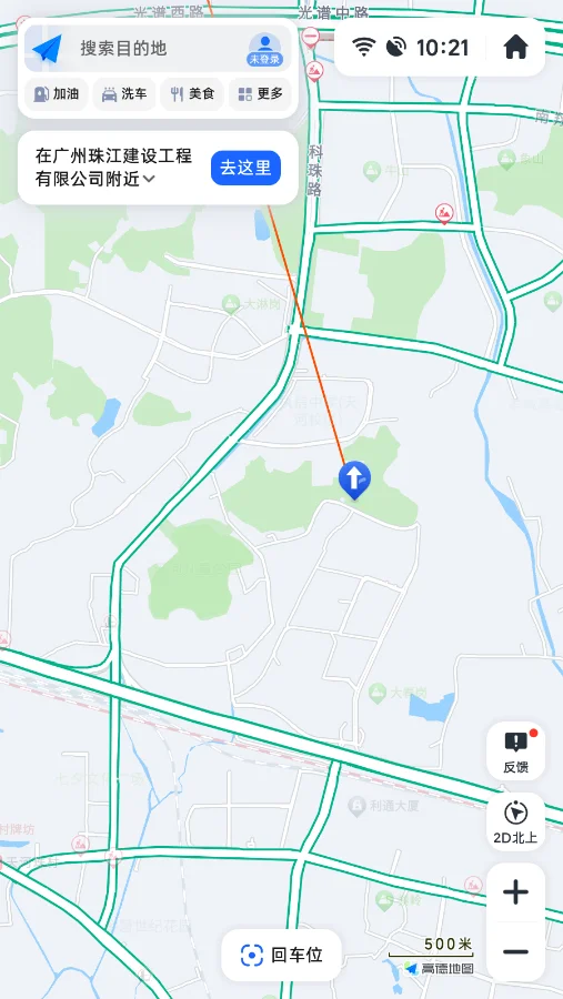 ���ǵϵ���������appv7.1.1.600337 ���°�