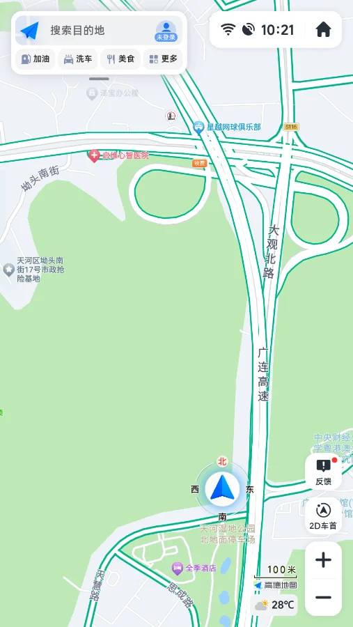 ���ǵϵ���������appv7.1.1.600337 ���°�