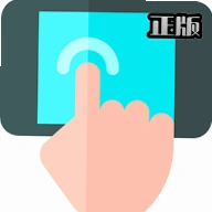冷凝连点器手机版v2.0.12.31 最新版