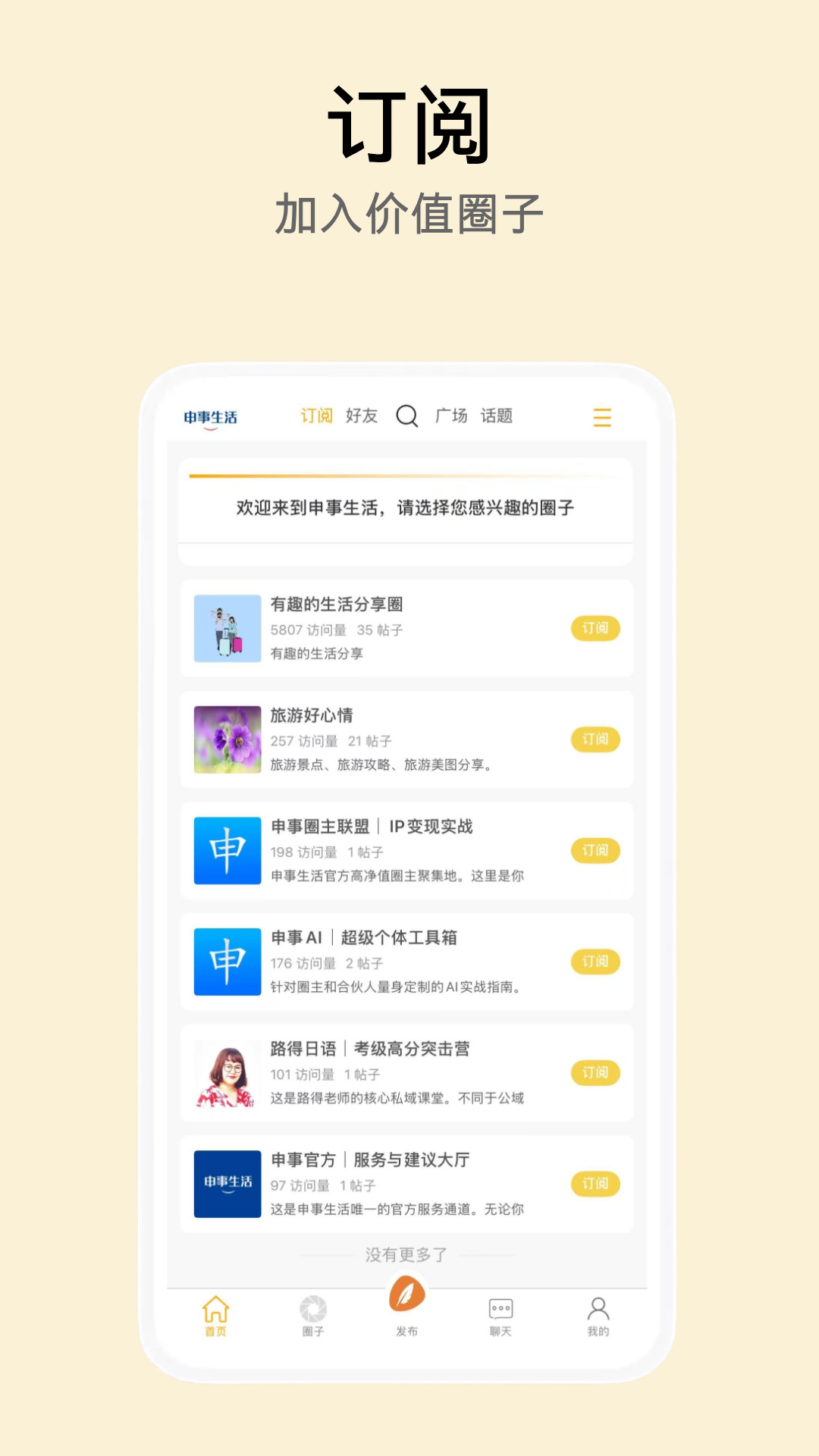 ��������-�����������v1.2.04 �ٷ���