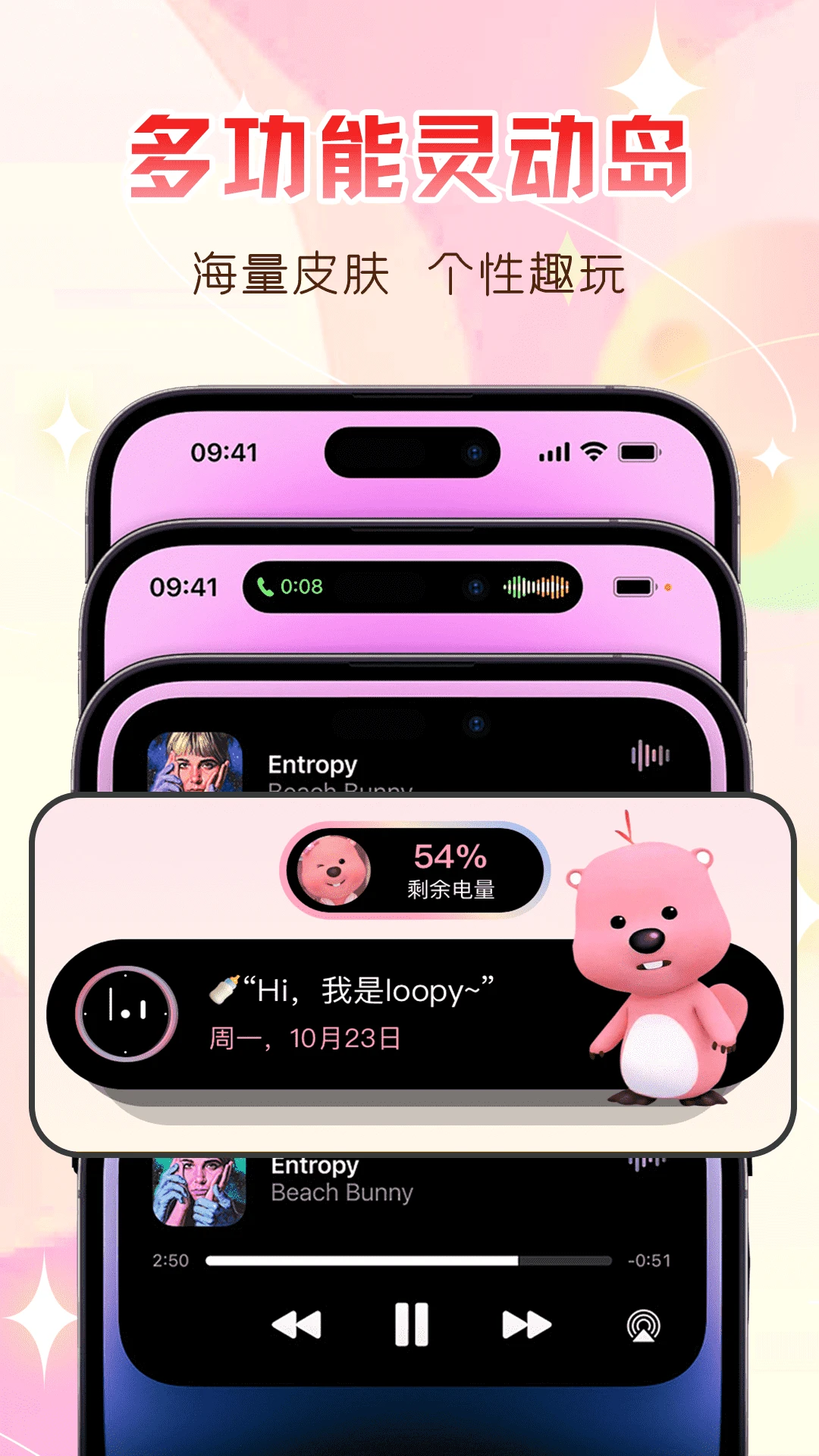 �����������-����С�����׿���عٷ�v1.3.7 ȫ�°汾