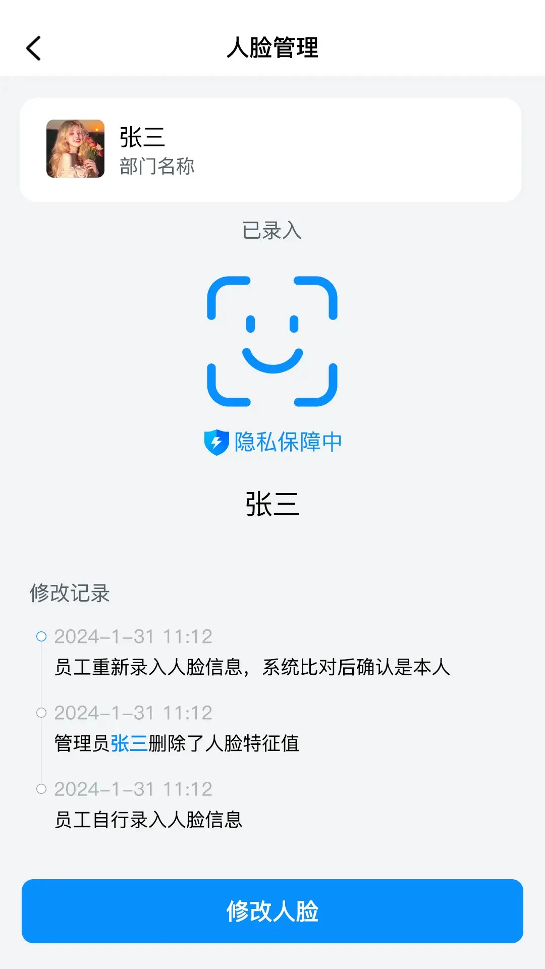 ��ţ�ù�-����ҵ����ƽ̨v1.5.5 ��׿��