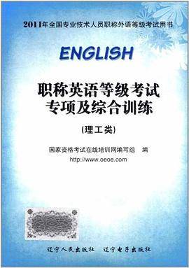 ְ��Ӣ�� (�ۺ���B��) ���Ա���v7.4 �����������ˢ