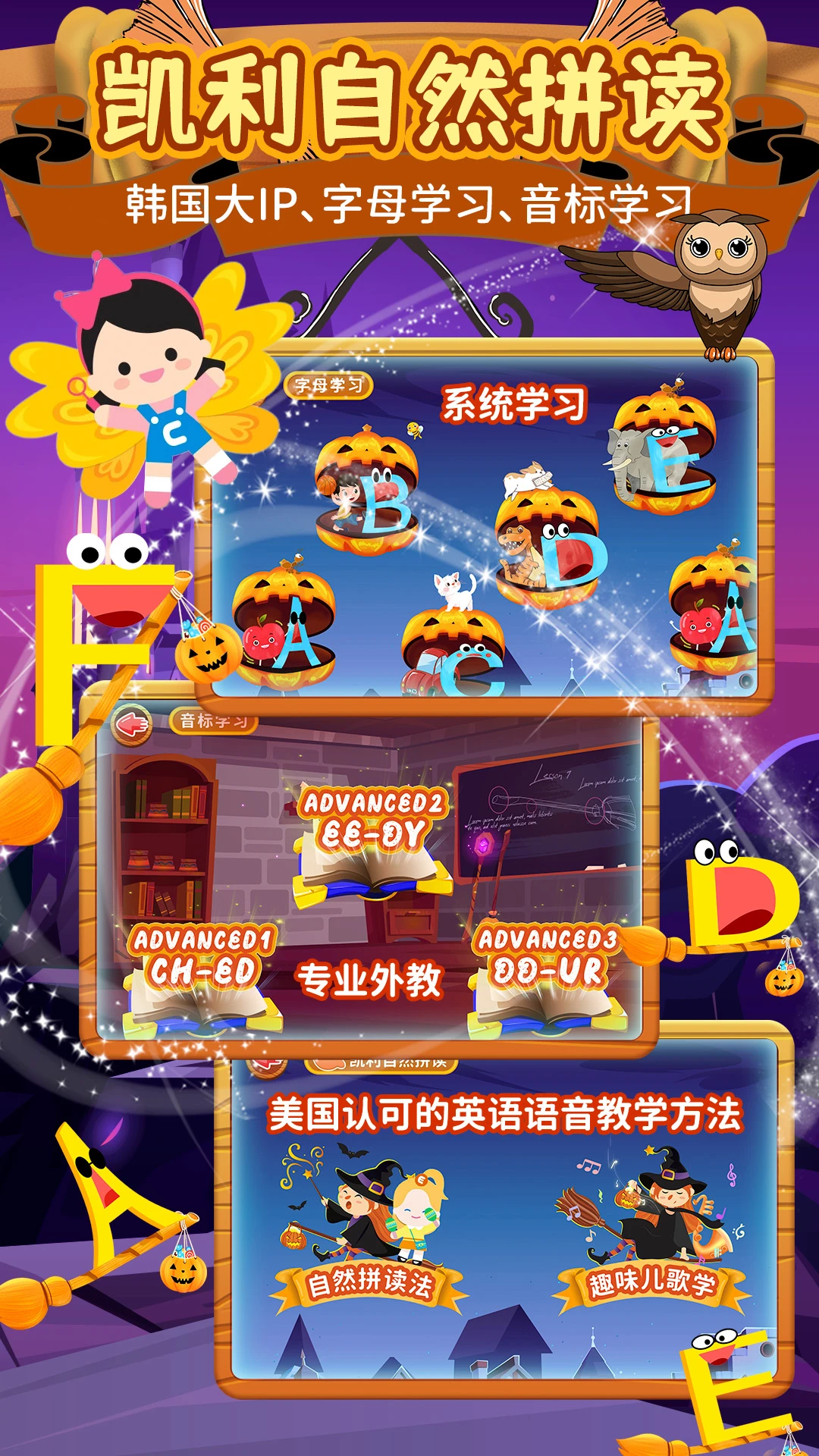 ֪ʶ����-����ѧϰ����v3.0.5 ��׿��