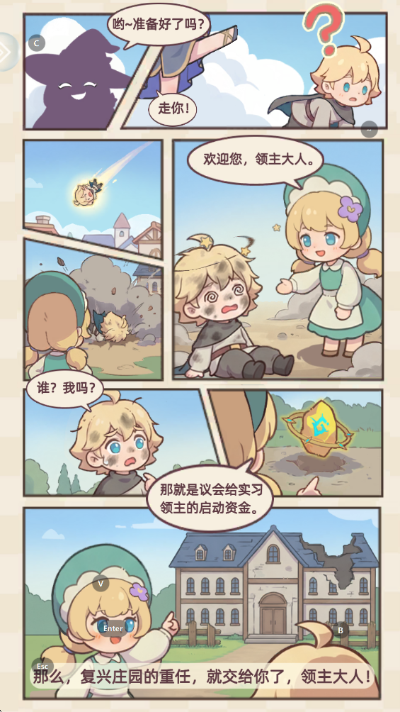����԰��������������°�v1.0.5 �ٷ���