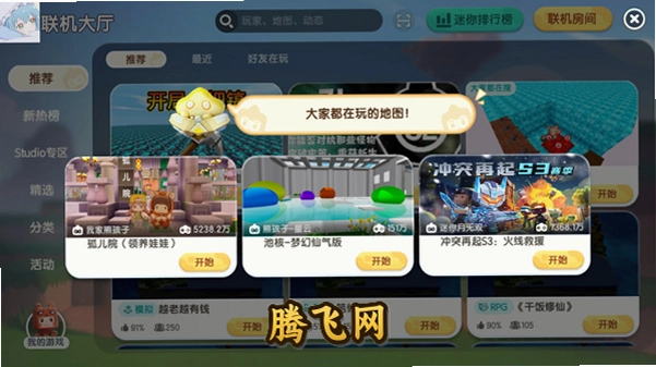 ���������ԧֱװ2026���°�v1.49.0 ��׿��