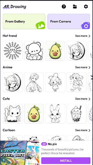 描迹AR绘画 安卓版 使用教程