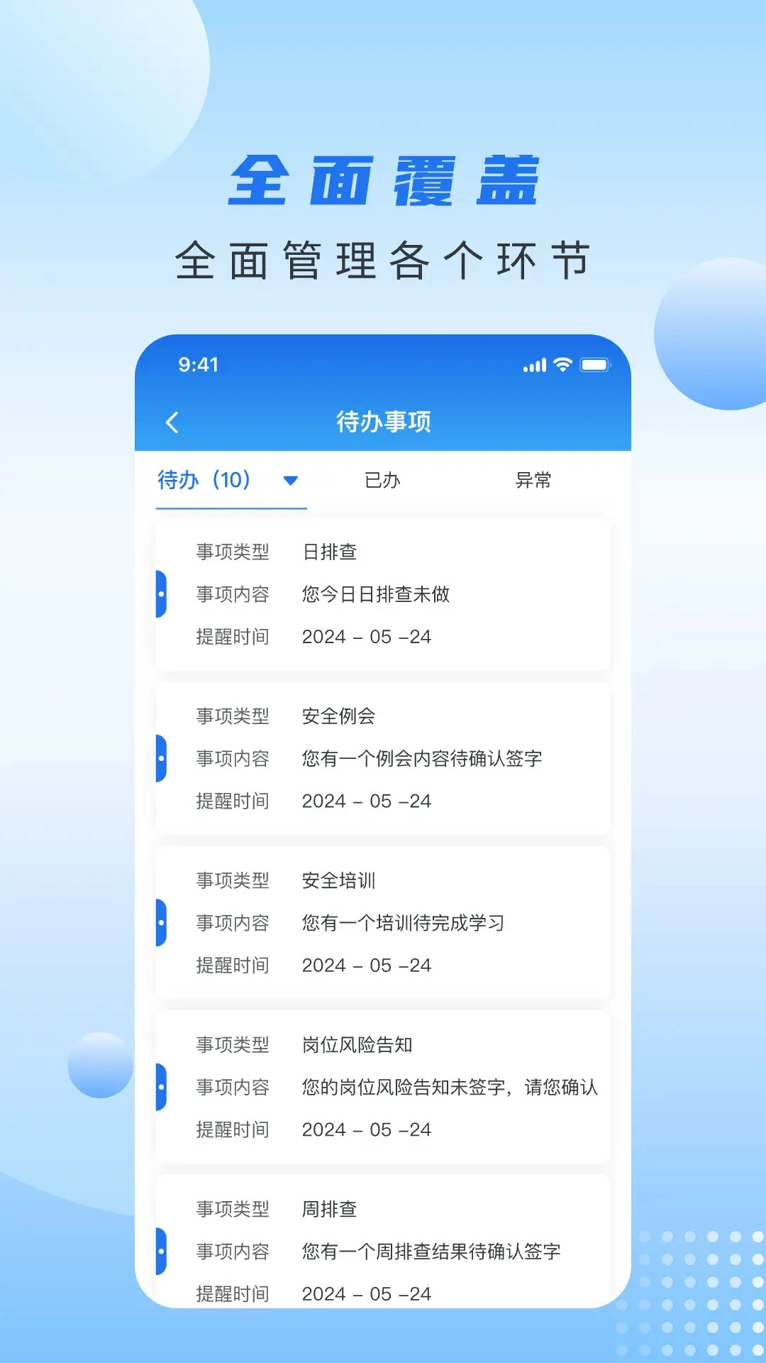 ������v1.15.08 �ٷ���
