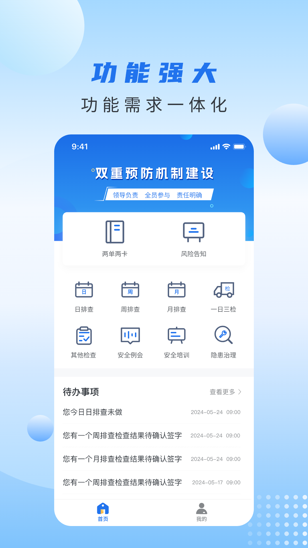 ������v1.15.08 �ٷ���