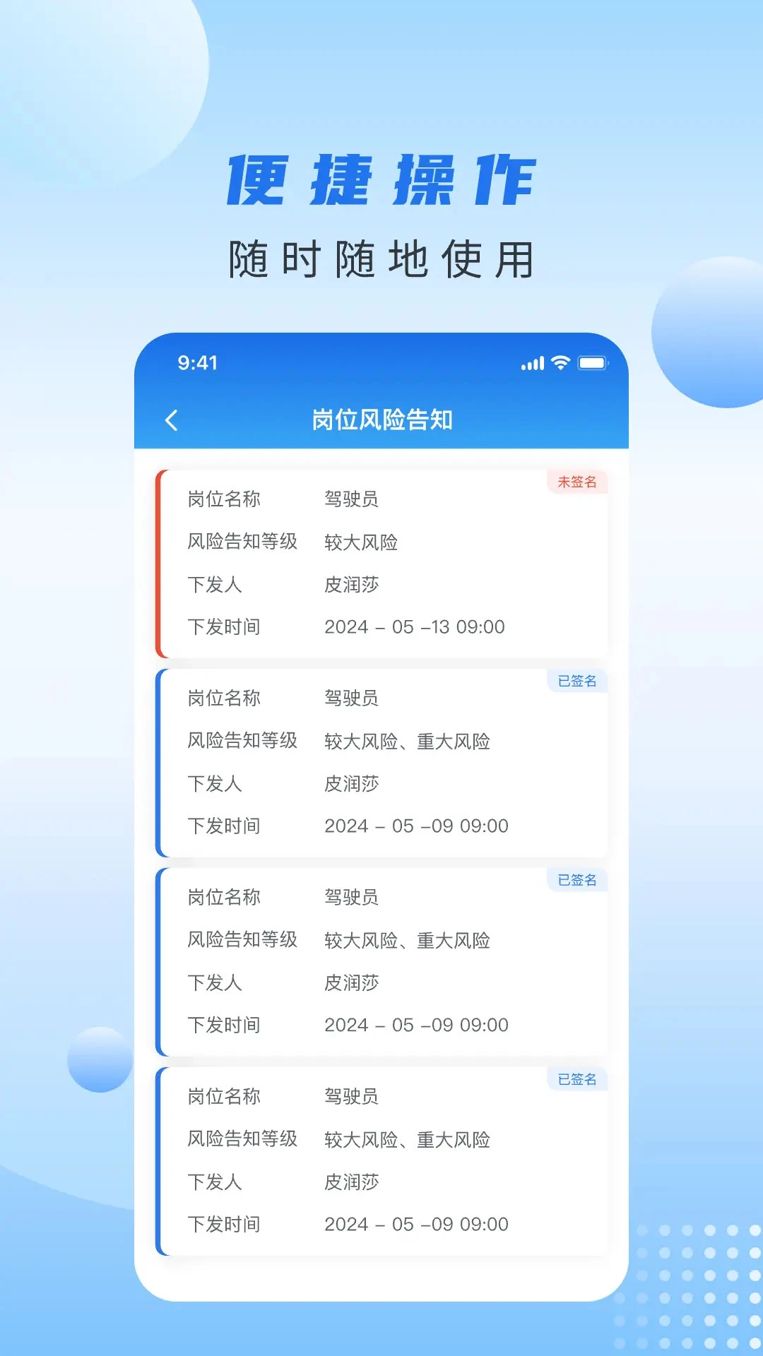 ������v1.15.08 �ٷ���