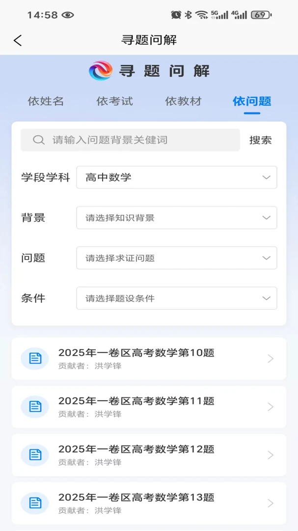 ��ά���-ˢ�ⱸ������v1.0.2 ȫ���������