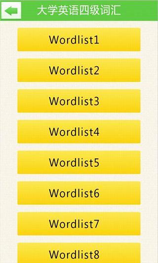�ܷɱ�����v10.1.52.14 ��Ч���ʹ���