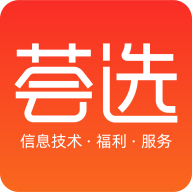 荟选福利-省钱购物助手v3.5.12 优化版