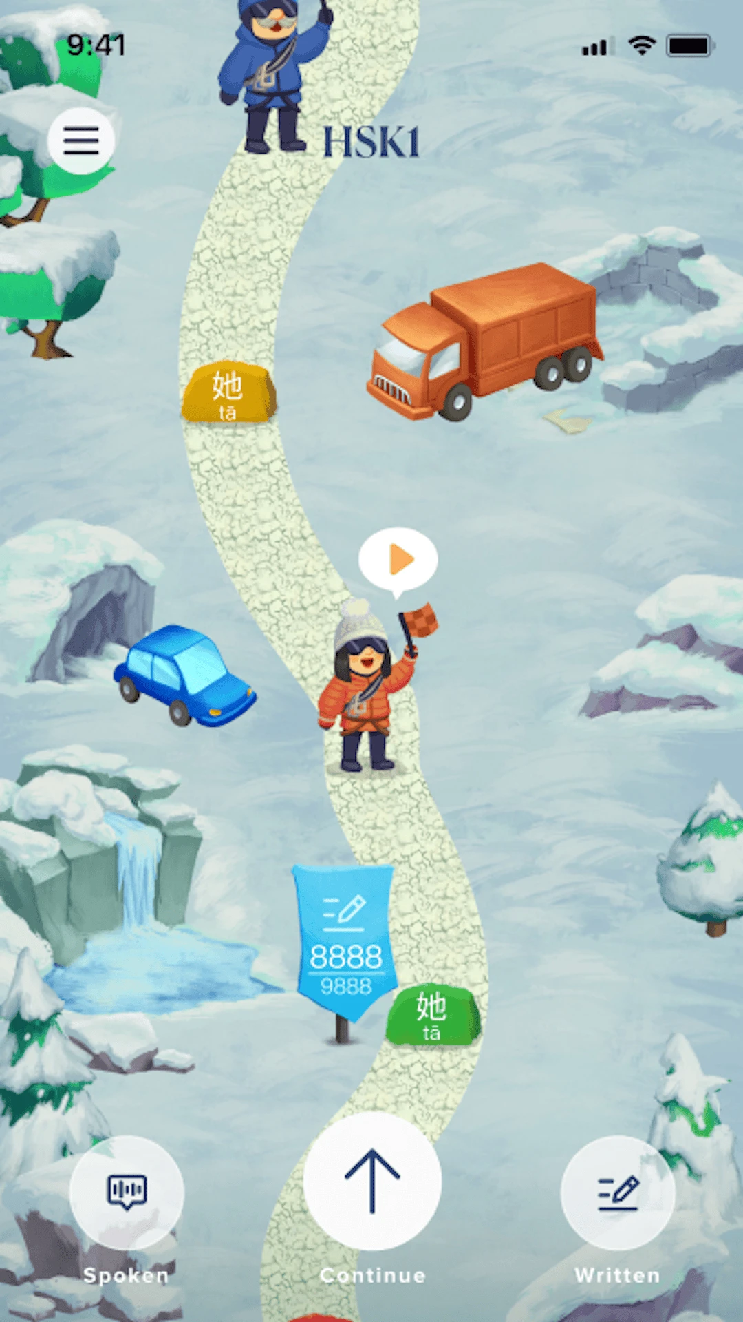 WoHuiMandarin-����ѧϰ����v3.11.0 ��׿��