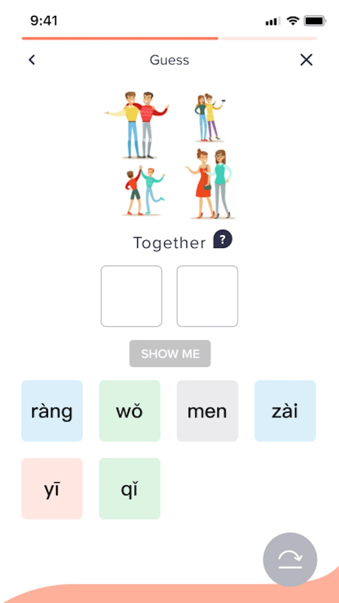 WoHuiMandarin-����ѧϰ����v3.11.0 ��׿��